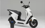Honda EM1e: A Fun and Functional Electric Scooter for Young Riders