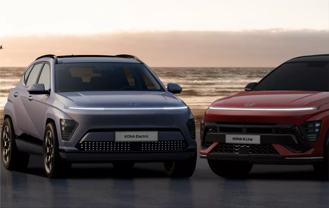 The new generation of the Hyundai Kona compact SUV